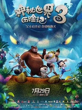 欧美精品一二区
